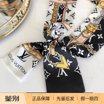LV经典丝巾-LV经典丝巾促销价格、LV经典丝巾品牌- 淘宝