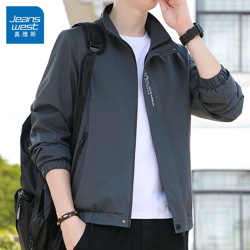 Jeanswest men's jacket jacket jacket stand collar spring and autumn 2023 new summer casual pilot charge trench coat men