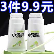 Small roller brush repair wall paint wall renovation latex paint white roller wall white wall self-spray repair artifact
