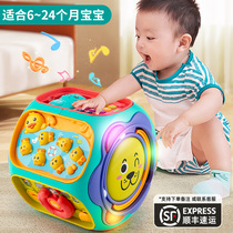Hexahedron educational toys baby early education 0-1 years old 3 and a half 6 months and above 2 pats 8 eight-sided hand drums