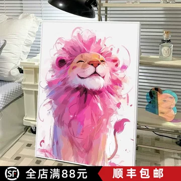 狮子老虎挂画-狮子老虎挂画促销价格、狮子老虎挂画品牌- 淘宝