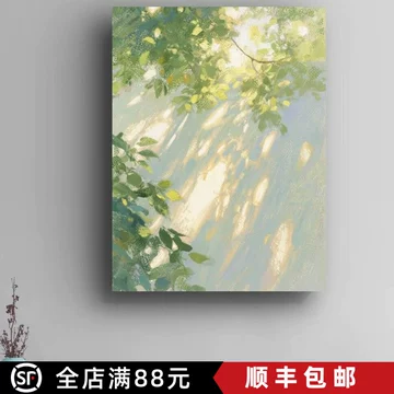 60×80cm抽象油画-60×80cm抽象油画促销价格、60×80cm抽象油画品牌- 淘宝