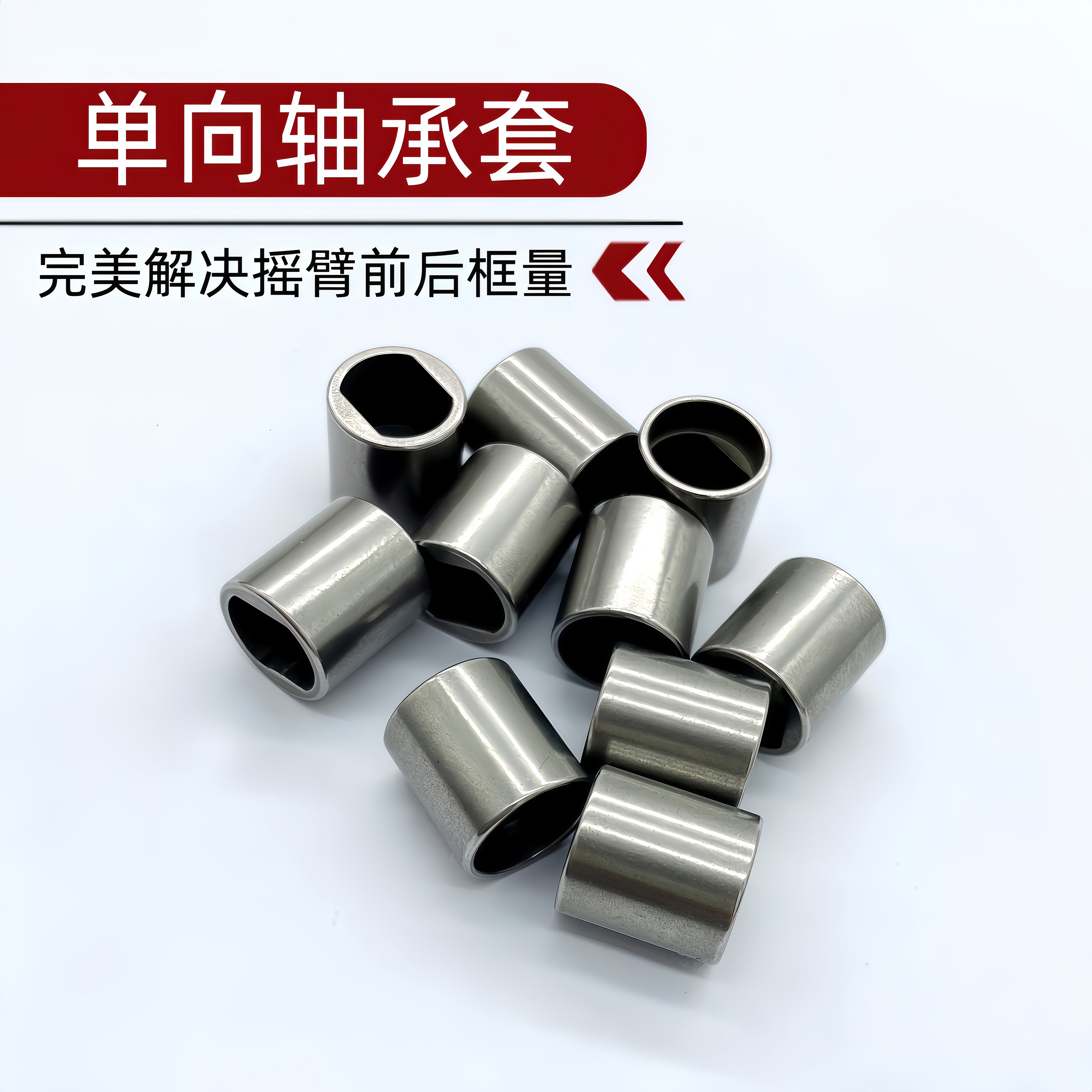 EXSENCEDC水滴轮-EXSENCEDC水滴轮促销价格、EXSENCEDC水滴轮品牌- 淘宝