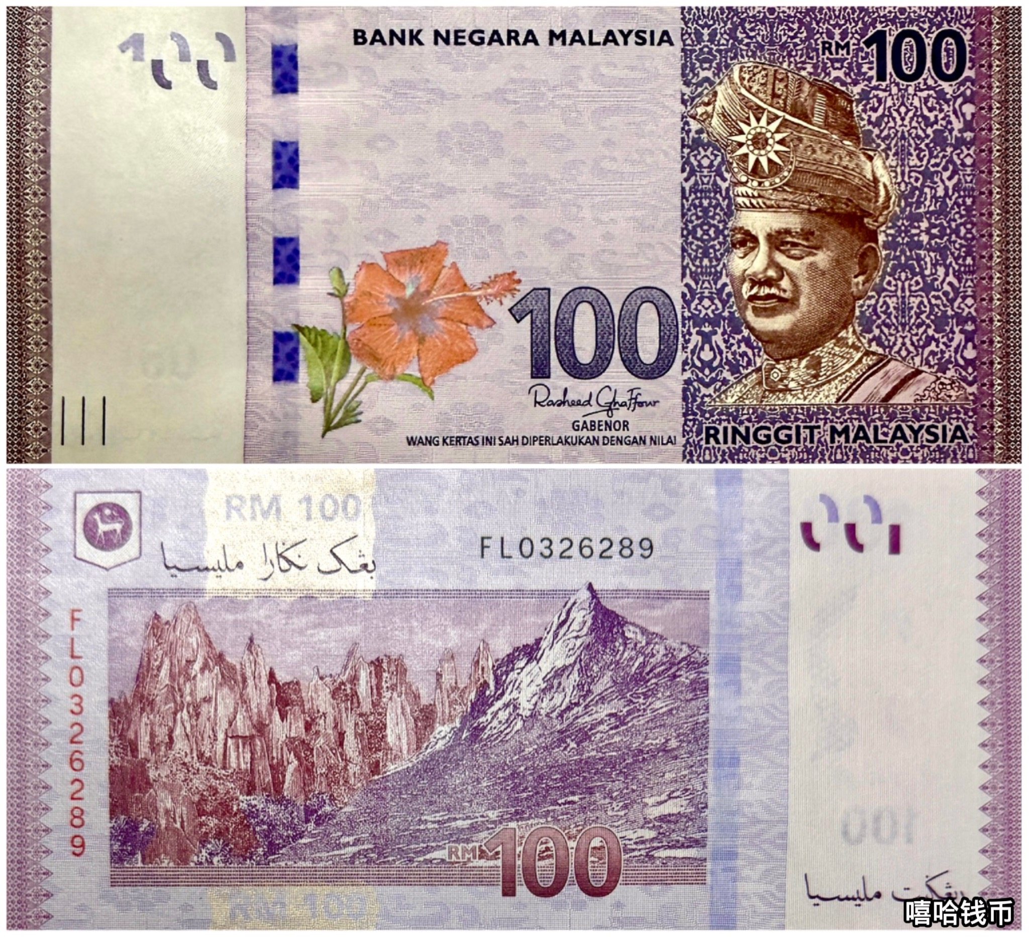 马来西亚纸币-马来西亚纸币促销价格、马来西亚纸币品牌- 淘宝