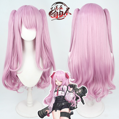 taobao agent [Liberty] Nikke Victory Goddess Guardian COS COS Wigbers Bottom Scalp and Double Ponyta Tail