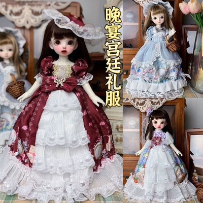 taobao agent [Palace dinner dress] dressing bjd6 points baby tea words afternoon tea super skirt 30 cm clothes
