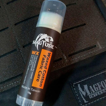 MAGFORCE Maghos WX oil wax cloth special protective wax Primary color oil wax rod self-replenishing oil wax tool
