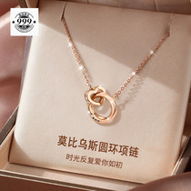 S999 Silver Mobius ring necklace girl light luxury high - level design love day gift to girlfriend