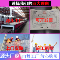 Hubei ultra-white crystal glass brick net red glass wall brick color solid transparent crystal brick bathroom screen partition