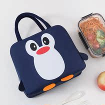 Xinjiang fashion cartoon square lunch box bag bento handbag office worker with rice oil-proof insulation lunch box