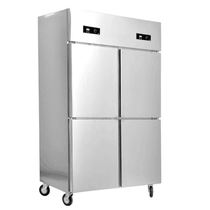 Six Doors Freezer Commercial Six Doors Open Refrigerated Chilled Preservation Fridge Energy Saving Four Doors Fridge Commercial Kitchen Ice Closet