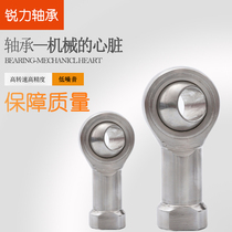 Stainless steel rod end joint bearing 304 Material SSI6T K SSI8T K SSI10T K SSI12T K