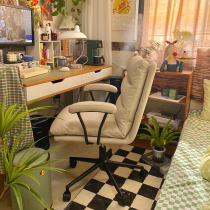 Computer Chair Home Comfort Long Sitting Backrest Office Net Red Girl Bedroom Student Writing Desk Can Swivel Chair