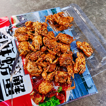 Spicy crab ready to eat 500g seafood and spicy crab meat non - fat red flavor - free snack