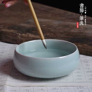 汝窑青瓷笔洗-汝窑青瓷笔洗促销价格、汝窑青瓷笔洗品牌- 淘宝