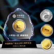 Creative employee company anniversary decoration gift high-end entry 30 to 50 excellent gold and silver coins retirement souvenirs