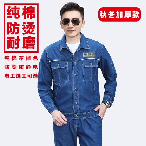 Хлопковый джинсовый демисезонный комбинезон