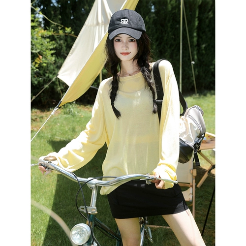 Мейзи знаком с сахарной пихтой сахара 87,4.%Шелк+12,6 Тонкий шелковый дофамин с длинным солнцезащитным кремом блузка