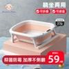 Товары от AMAZINGBABY旗舰店