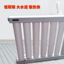 Household low carbon steel Yuanbao tube type civil winter radiator water heating Earth heating heating furnace radiator for boiler