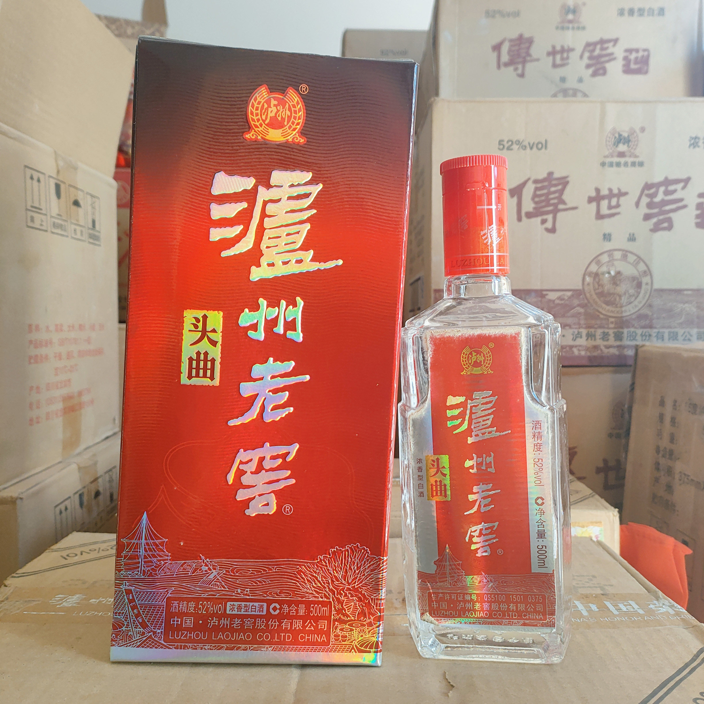 四川泸州陈年老窖-四川泸州陈年老窖促销价格、四川泸州陈年老窖品牌- 淘宝