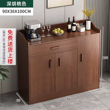佛山本地配送茶柜-佛山本地配送茶柜促销价格、佛山本地配送茶柜品牌- 淘宝
