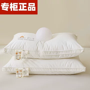 天然琥珀养生枕-天然琥珀养生枕促销价格、天然琥珀养生枕品牌- 淘宝