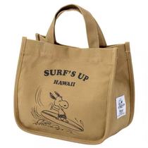 Canvas bag Japanese lunch bag office worker lunch box bag handbag with rice hand bag Messenger simple customization