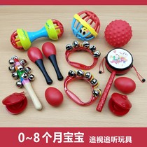 Baby Hearing Training Toy Auditory Exercise Hand Rattle Exercises Appeasement Toddler Test Visual Cuddly Gripping