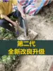 Товары от 追初百货店