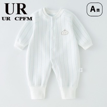 (Triple Fold Zone) Brand discount store Withdrawal Cupboard Baby One-piece Clothes Autumn Winter Clip Cotton Warm Khays Pure Cotton Jacket