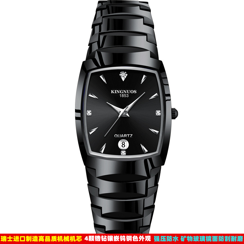 New Swiss Famous Brand Watch Men's Mechanical Watch Waterproof and Fashionable Tungsten Steel Business Couple Watch Trendy Quartz Women's Watch