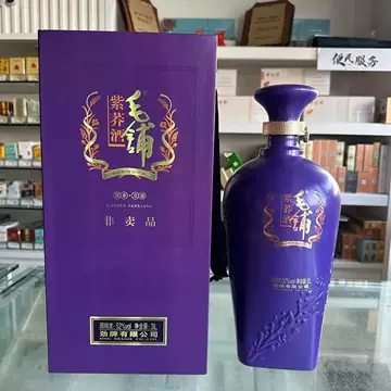 毛铺紫荞草本酒-毛铺紫荞草本酒促销价格、毛铺紫荞草本酒品牌- 淘宝