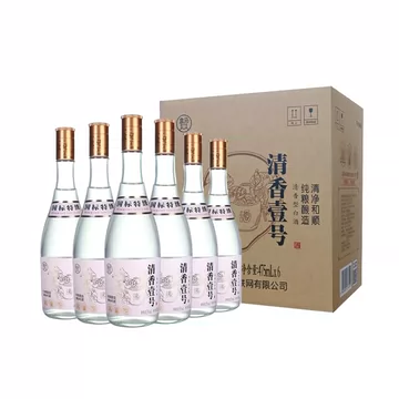 清香型白酒475ml-清香型白酒475ml促销价格、清香型白酒475ml品牌- 淘宝