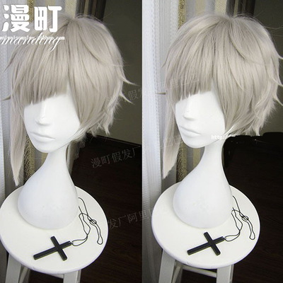 taobao agent Mancho Wig Factory Wenhao Nakau Nakajima Dunyin Yinyang Cosplay wig