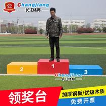Competition podium award podium steel collar wooden competition track and field award DPW equipment color and size can be customized