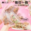 Товары от 悦小萌旗舰店
