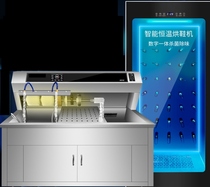 Commercial shoe washing machine shoe washing machine special automatic shoe drying machine stainless steel thickness sterilization dry shoe washing machine