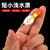  Shallow water drift small and short Drift with coarse striking high sensitive fish Drift winter fishing catfish White strips Short and tail drift ice fishing stream floating