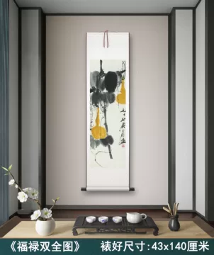 齐白石水墨挂画-齐白石水墨挂画促销价格、齐白石水墨挂画品牌- 淘宝