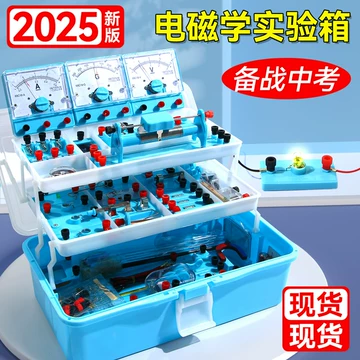 KALS 物理化学セット 物理化学シリーズ カリキュラム | 医学部学士編入 対策講座