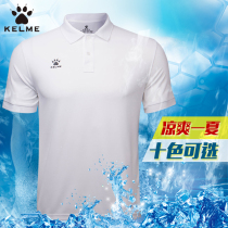 KELME Karmi Sports Short Sleeve Men Summer Sweaty Sweat over T Breathable Football Casual Speed Dry Polo Jersey