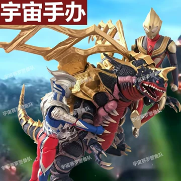 欧布猛斯王shf-欧布猛斯王shf促销价格、欧布猛斯王shf品牌- 淘宝