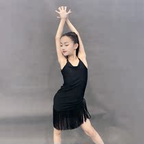 Lacquer Delight Latin Dance Suit Advanced Sensation 2023 New Spring Summer Womens Children Rehearslate for the Soulatin Dance Dress Dress