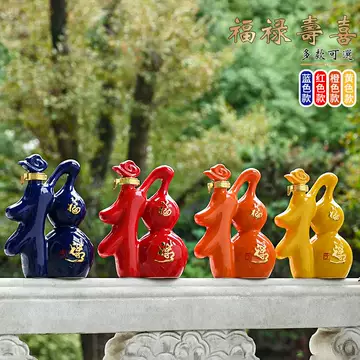 高白瓷福禄寿陶瓷-高白瓷福禄寿陶瓷促销价格、高白瓷福禄寿陶瓷品牌- 淘宝