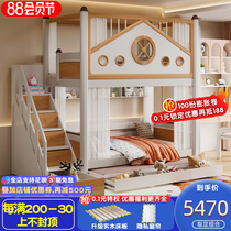 Childrens bed Upper Bunk Bed Full Solid Wood Tree House Double Bed Plus High Guardrails Household High And Low Bed Primary And Secondary Beds Bunk Beds Bunk Beds