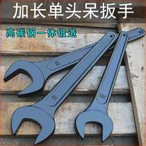 Single Head Dull Wrench Opening Wrench Lengthened Wrench Press Punch Professional Black Heavy Knock Dull