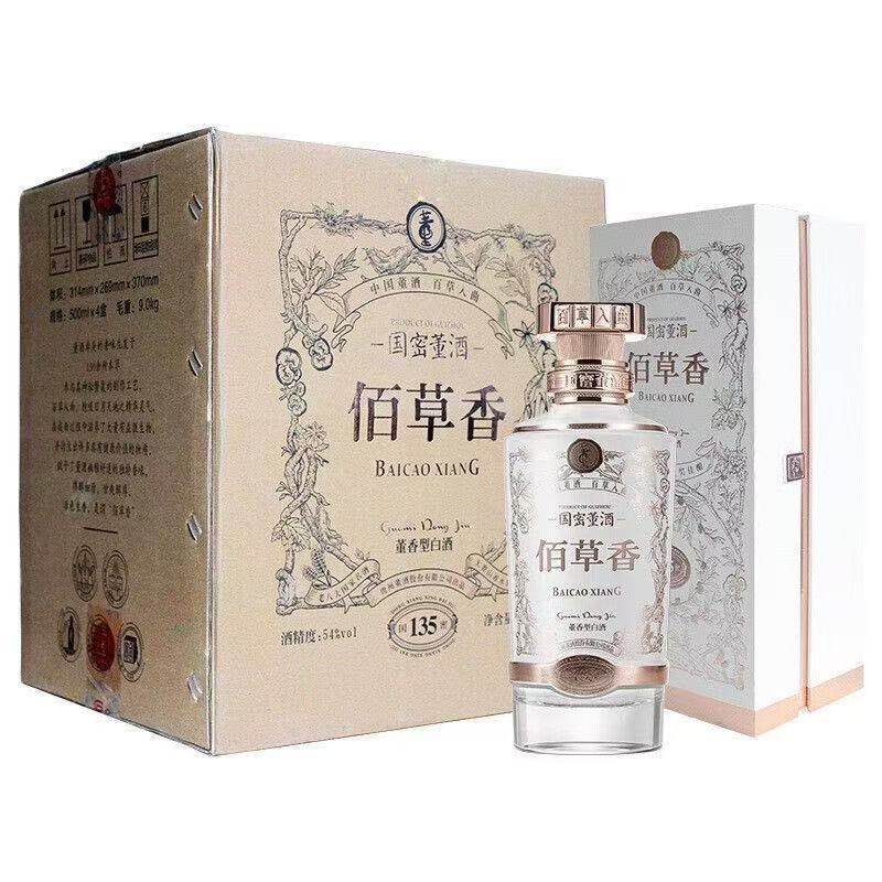 董酒佰草香54度500ml-董酒佰草香54度500ml促销价格、董酒佰草香54度