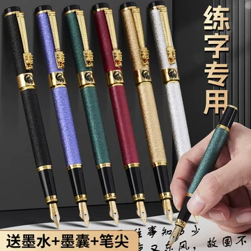 13 35-259249-10 [Y]【A】中国 筆龍 朱陽堂 他 筆 書道 書道具