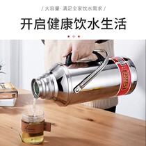 Large capacity heat preservation pot stainless steel hot water bottle warm water bottle warm water bottle heat insulation kettle water bottle hot water bottle